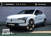 Volvo EX30 - P3 Plus Europa | Elektrisch Verstelbare Voorstoelen | Stoel-
