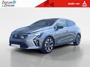 Mitsubishi Colt - 1.6 HEV Intense+ | 8 JAAR GARANTIE | PDC V+A | Achteruitrijc