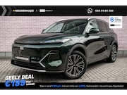 Geely Starray EM-i - 1.5 Max+ | 136km Elektrisch bereik | Stoelverwarming voor +