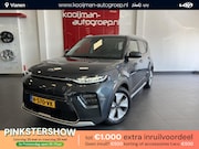Kia e-Soul - ExecutiveLine 64kWh