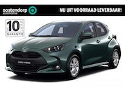 Toyota Yaris - 1.5 Hybrid 115 Active | Nieuwe auto | Direct uit voorraad le
