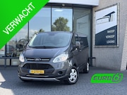 Ford Transit Custom - 290 2.0 TDCI L1H1*A/C*CRUISE*HAAK*3-P*NAVI*CAM*PDC