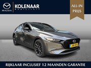 Mazda 3 - Homura 2.5 automaat e-Sky-G 140pk /Demo*/Navi/HUD/Airco/Keyl