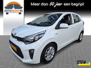Kia Picanto - 1.0 CVVT ComfortPlusLine Navigator /Camera/Navi/Apple/Androi