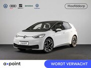 Volkswagen ID.3 - Pro S 77 kWh 204 PK | Grote ACCU! | Navigatie | Stoel en stu