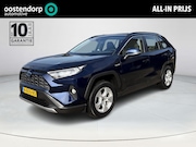 Toyota RAV4 - 2.5 Hybrid Active **TREKHAAK/ ADAPTIEF CRUISE CONTROL/ ELEKT