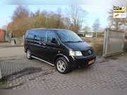 Volkswagen Transporter - 2.5 TDI 300 Budgetline DC MOTOR DEFECT