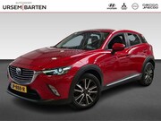 Mazda CX-3 - 2.0 SkyActiv-G 120 GT-M | Trekhaak