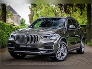 BMW X5 - xDrive45e High Executive Full Manhattan Sky Lounge Massage S