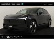 Volvo EX30 - TWIN MOTOR PERFORMANCE ULTRA 69 kWh -PANO.DAK|HARMAN/KARDON|