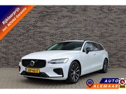Volvo V60 - T6 Plug-in hybrid AWD Plus Dark | PHEV | Long Range | Pilot 