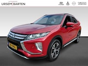 Mitsubishi Eclipse Cross - 1.5 DI-T First Edition