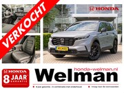 Honda CR-V - 2.0i e:HEV ELEGANCE - NIEUW - FULL HYBRID - RAAMLIJSTEN PIAN