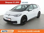 Volkswagen ID.3 - electric drive 110 kW Pure Performance