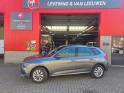 Skoda Kamiq - 1.5 TSI Automaat/ Wegklapbare trekhaak/ Android auto- Apple