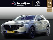 Mazda CX-30 - 2.0 e-SkyActiv-G M Hybrid Nagisa | BOSE | Camera | Half Lede