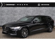 Volvo V60 - 2.0 T8 Plug-in Hybrid AWD Plus Dark | PHEV Long Range | Trek