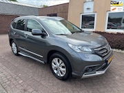 Honda CR-V - 2.0 Elegance NAVI APK NAP DEALER OH