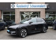 Geely E5 - Pro+ 68KWh 470KM-RIJBEREIK LEER CARPLAY 360-CAMERA STOELVENT