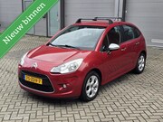 Citroën C3 - 1.4 VTi Collection✅️Apk✅️Airco✅️