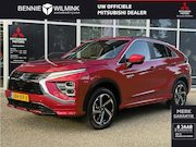 Mitsubishi Eclipse Cross - 2.4 PHEV Intense+ | 360 Camera | Dodehoek | Navigatie |
