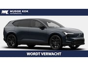 Volvo EX60 - P10 AWD Ultra 95 kWh Privacy glass | Ventilatie | Trekhaak |