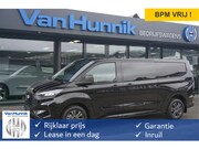 Ford Transit Custom - 320L 136PK Trend DC AUT BPM VRIJ!! 13" Sync4 Navi, ACC, Came