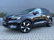 Volvo EX40 - Single Motor Extended Range Ultra 82 kWh