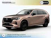 Mazda CX-80 - 2.5 e-SkyActiv PHEV Homura Plus / Melting Copper / Zwart Nap