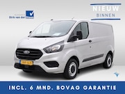 Ford Transit Custom - 280 2.0 TDCI L1H1 Ambiente | Zijschuifdeur rechts | Tussensc