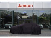 Audi Q4 e-tron - 50 quattro S edition 77 kWh | CARPLAY | ACC | ALCANTARA | CA