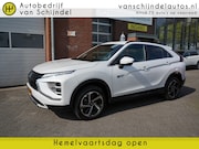 Mitsubishi Eclipse Cross - 2.4 PHEV Intense + Plus CAMERA - NAVI - CARPLAY / ANDROID -