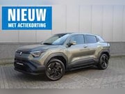 Suzuki Vitara - e Select 49 kWh | "Rijd als één van de eersten in