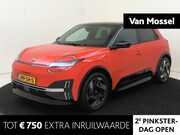 Nissan Micra - EVOLVE 52 kWh