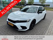 Honda Civic - 2.0 e:HEV Hybrid Sport - Sportpack - P.cam | Navi