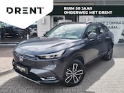 Honda HR-V - 1.5 e:HEV Advance Style | Sensoren v/a | Navi | Stoel & Stuu