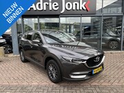 Mazda CX-5 - 2.0 SkyActiv-G 165 Business Comfort AUTOMAAT | TREKHAAK | LE