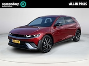 Hyundai IONIQ 5 - N Line Business 84 kWh | Achteruitrijcamera | Stoelverwarmin