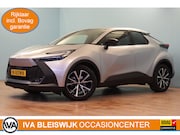 Toyota C-HR - 1.8 Hybrid 140 Dynamic | NAVI | CLIMA | CAMERA + PDC | ADAP