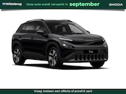 Skoda Epiq - Selection Launch Edition 56 kWh