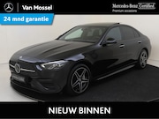 Mercedes-Benz C-klasse - 300 e AMG Line Limited /Panoramadak /Memory /HUD /360 Camera