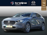 Mazda CX-30 - 2.0 e-SkyActiv-X M Hybrid Luxury | Trekhaak | Adaptieve crui