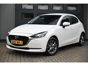 Mazda 2 - 1.5 SkyActiv-G 90 Exclusive-Line 5 Stuks Totaal