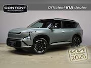 Kia EV5 - 81, 4 kWh 217pk 2WD GT-Line Business Edition