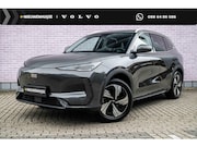 Geely E5 - Max+ 68 kWh | 19" | Stoelmassage | Stoelventilatie | Stoelve