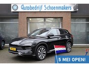BYD Seal U - 1.5 DM-i FWD Boost BRUIN-LEER CARPLAY PANO 360-CAMERA STOELV