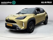 Toyota Yaris Cross - 1.5 Hybrid Explore | Apple Carplay | Android Auto | Rijklaar