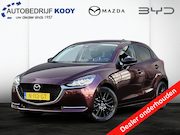 Mazda 2 - 1.5 Skyactiv-G Sportive / Carplay / Camera / Cruise Control