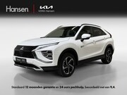 Mitsubishi Eclipse Cross - 2.4 PHEV Intense+ I Cruise Control I Camera I Stoelverwaming