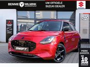Suzuki Swift - 1.2 Special 60 Jaar Editie | Stoel Verwarming | Apple/Androi